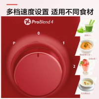 飞利浦（Philips）HR2100 家用多功能果汁搅拌机小型多档电动料理机台式1.5L辅食 紫色