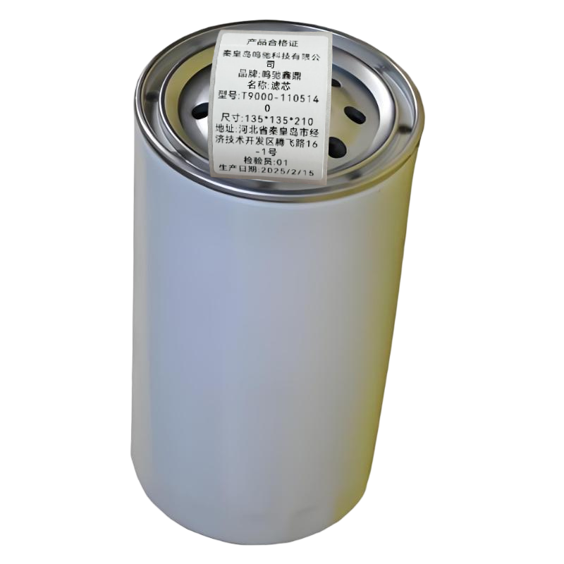 鸣驰鑫鼎 滤芯 T9000-1105140 个高清大图