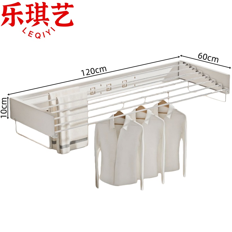 乐琪艺 晾衣架1.2m个