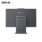联想(Lenovo)小新24 23.8英寸一体机台式电脑(AMD R7 H255 16G 512G SSD 摄像头 win11)深空灰 微边框高性能商务办公家用网课