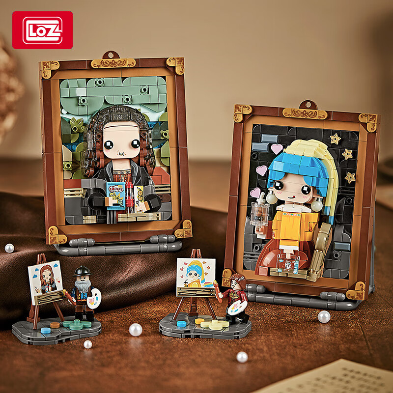 俐智(loz)积木1286报价_参数_图片_视频_怎么样_问答-苏宁易购