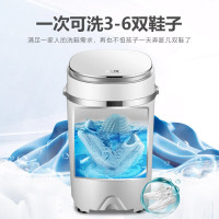 奥克斯(AUX)洗鞋机家用小型刷鞋机懒人刷鞋神器半自动迷你智能洗袜抖音同款 太空舱款+蓝光照射[新品人气推荐]