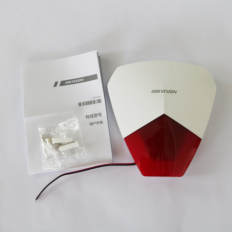 海康威视安防设备警灯警号声光警号有线报警主机声光高音报警喇叭DS-PS1-R高清大图