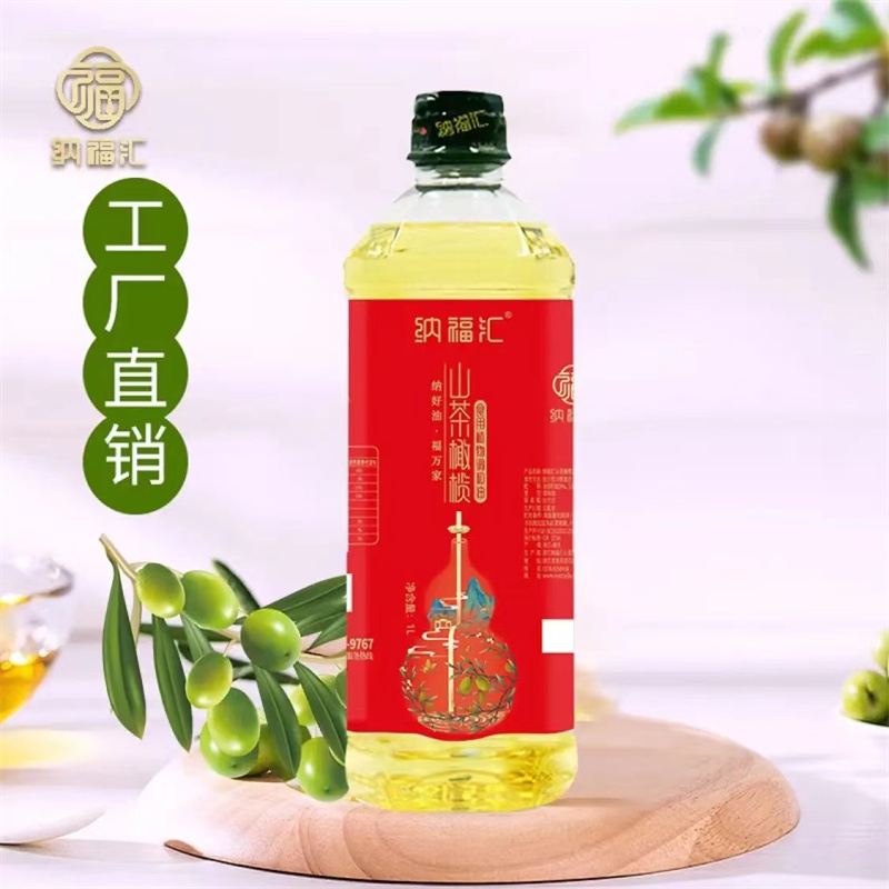 纳福汇 五福临门山茶橄榄调和油礼盒1000ml高清大图