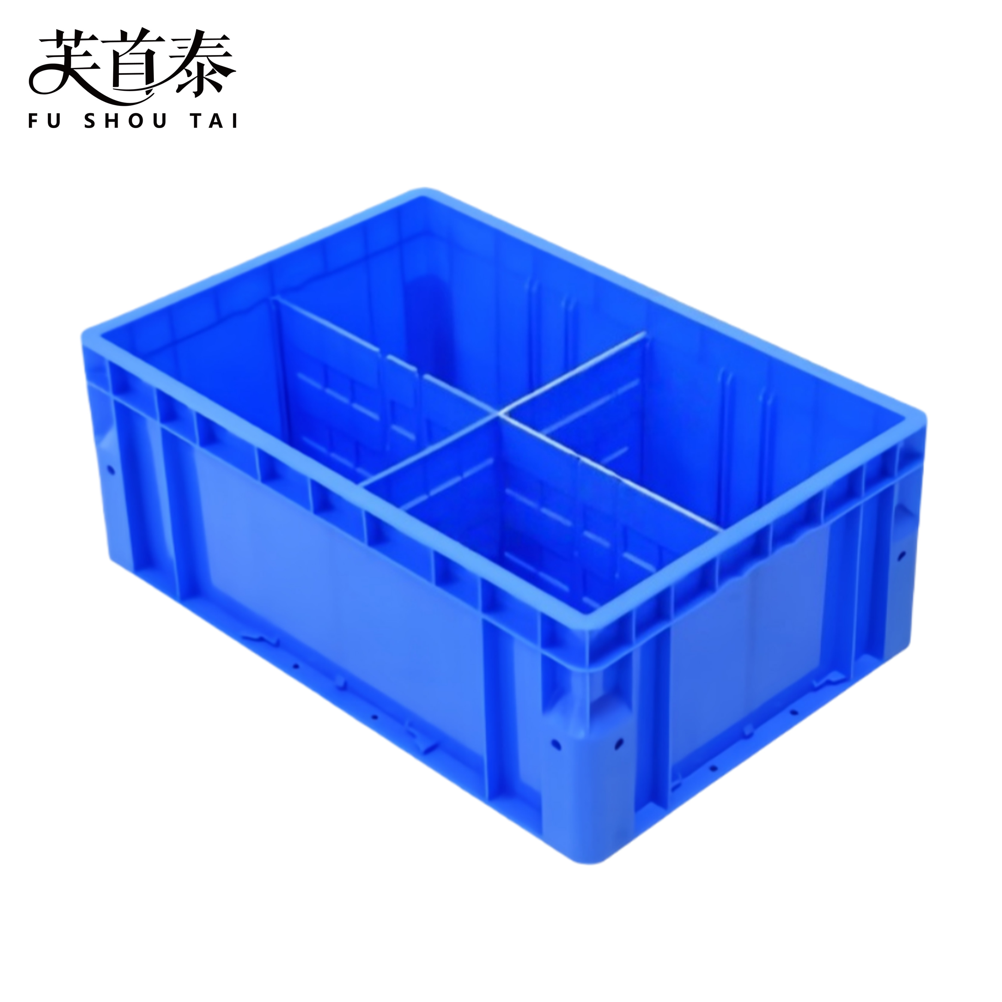 芙首泰收纳盒四格600*400*230mm个高清大图