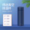 得途DOOTOO真空不锈钢保温杯大容量高档商务便携DT-BWB40