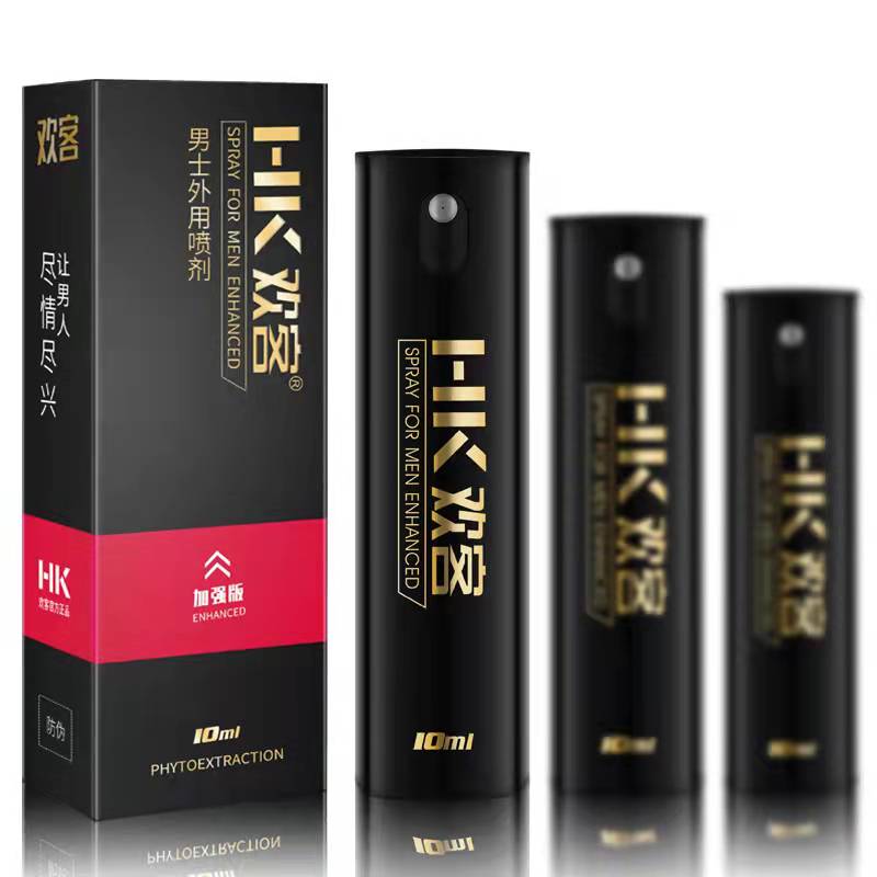 加强版男用延时喷剂10ml男性外用喷雾液延时湿巾男性系列润滑成人情趣用品非印度神油他她爱(TaTaI)高清大图