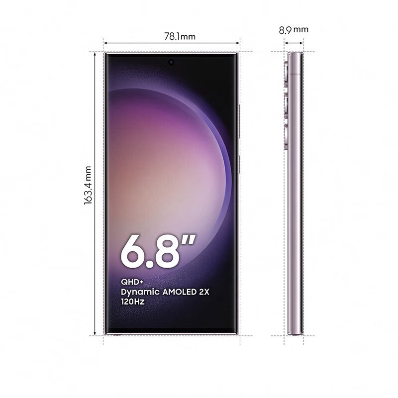 三星S23Ultra SAMSUNG Galaxy S23 Ultra 8GB+256GB 悠雾紫 超视觉夜拍系统 超清夜景 大屏S Pen书写 5G手机 游戏拍照旗舰机