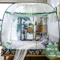 免安装蒙古包蚊帐1.2米1.5m三开1.8m床双人新款家用加密加厚