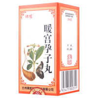 佛慈 暖宫孕子丸 200丸*1/瓶/盒