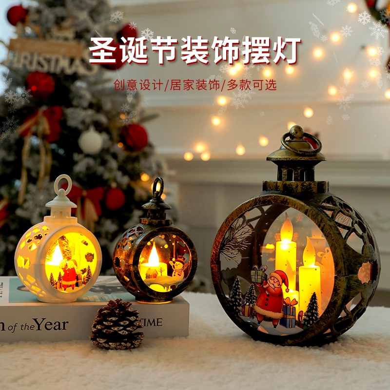 圣诞节礼物装饰复古发光手提灯小夜灯圣诞树氛围场景布置摆件3750高清大图