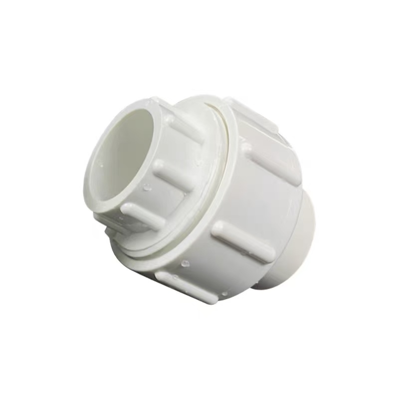 众慧创安 PVC活接接头 水管接头配件90mm 个高清大图
