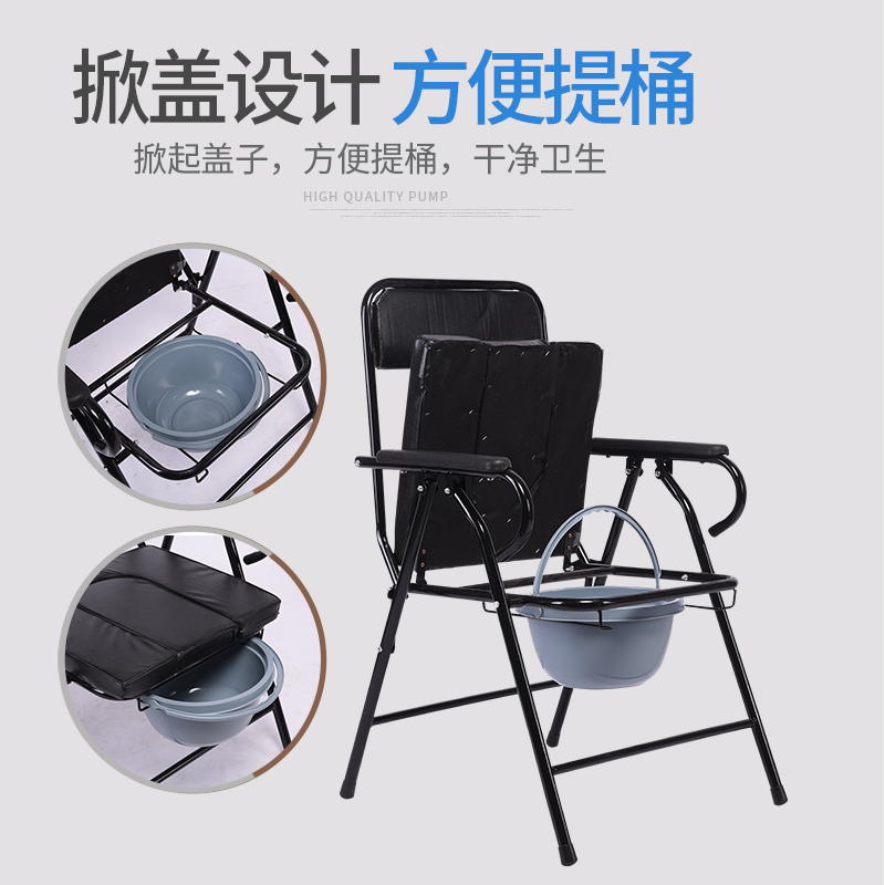家用老年成人坐便椅孕妇加固 滑便携式闪电客马桶移动折叠 臭蹲便器 不锈钢圆靠背带坐垫带桶蓝色款