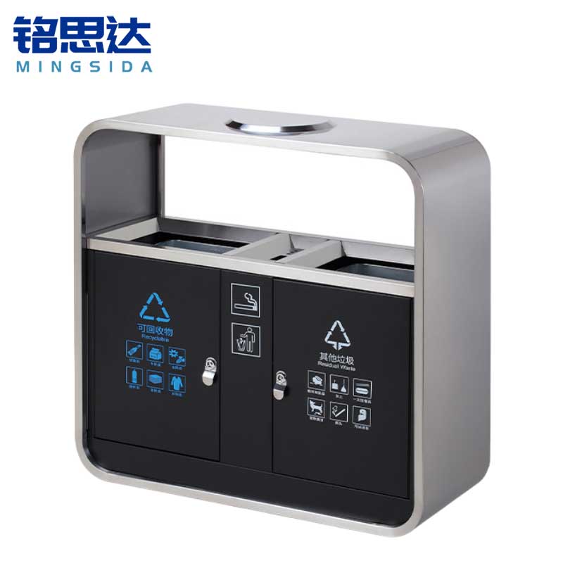 铭思达垃圾桶A03个高清大图