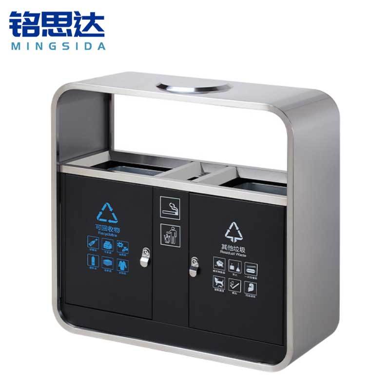 铭思达垃圾桶A03个