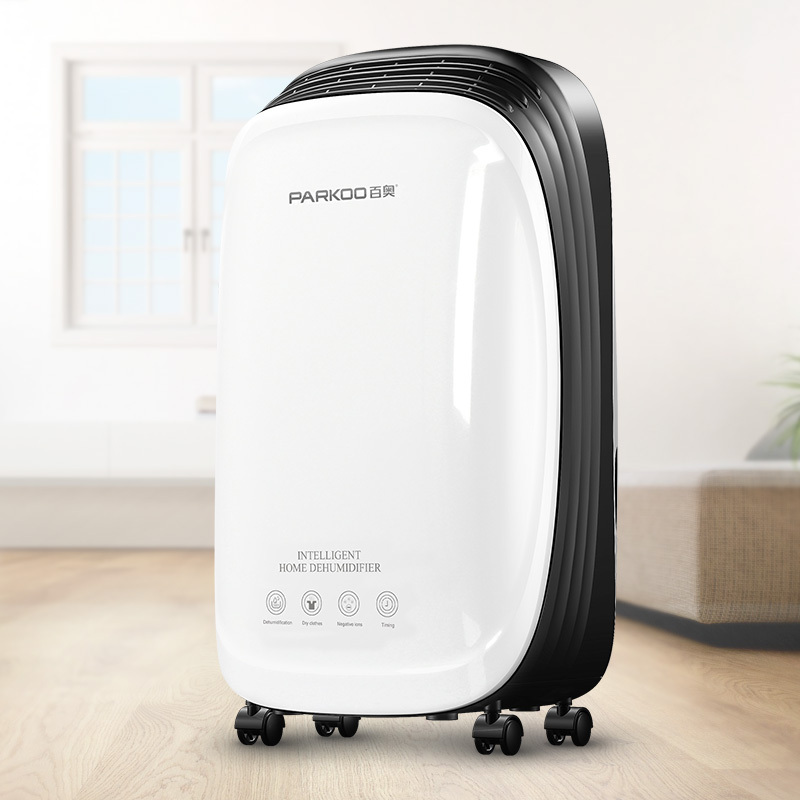 百奥(PARKOO) 除湿机/抽湿机 PD100A 10升/天 20-30㎡智能除湿 家用/卧室/厨房/客厅/厕所