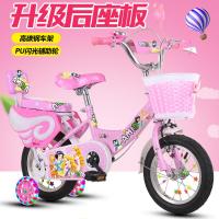 儿童自行车12/14/16/18寸20寸3岁6岁男女小孩子宝宝童车脚踏车便携轻巧辅助轮男孩女孩脚踏车小学生单车