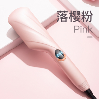 奥克斯直发梳8009 神器一梳直发卷发棒两用不伤发懒人女短发蓬松负离子