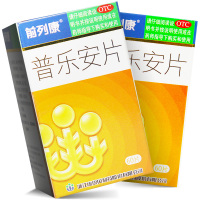 一盒免邮装]前列康普乐安片60片补肾固本 肾气不固 腰膝酸软 尿后余沥