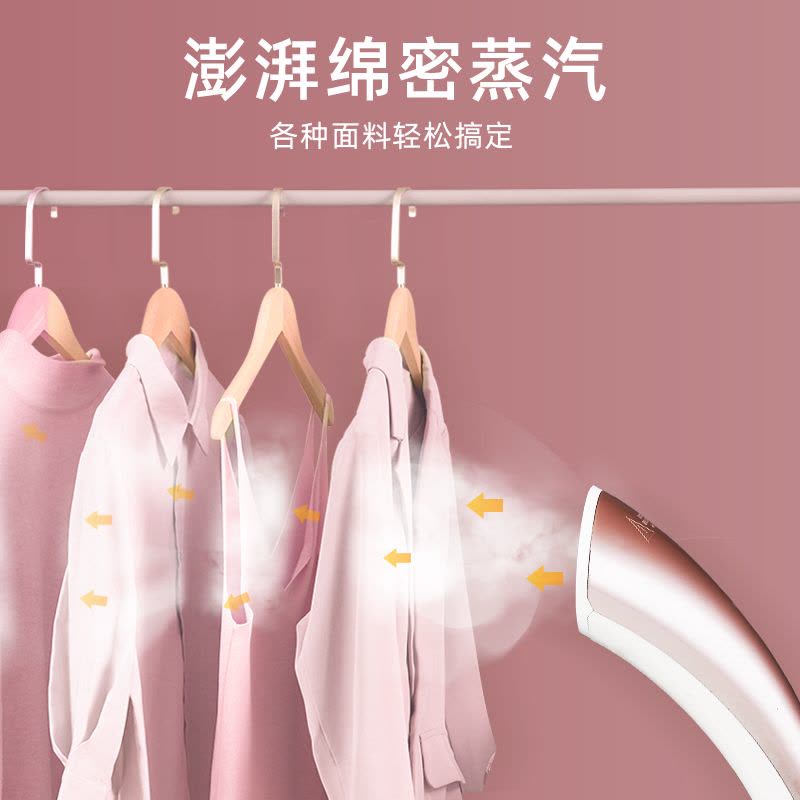 康佳挂烫机家用熨斗熨烫机蒸汽手持小型烫衣服熨烫机神器立式挂式图片