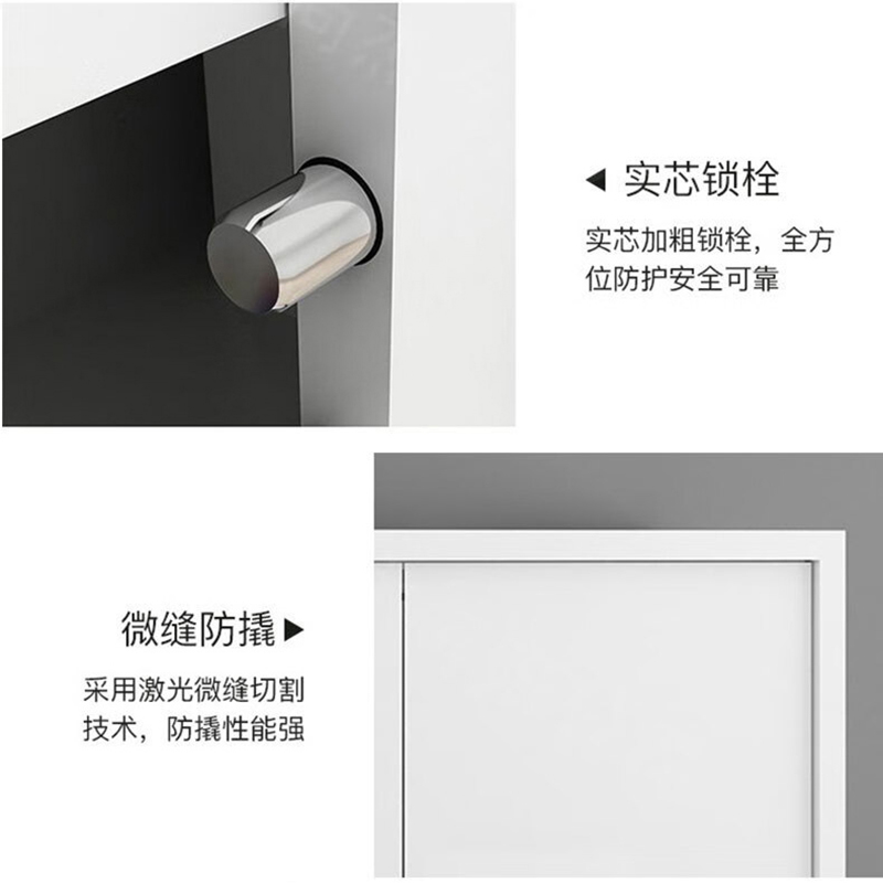 鑫金虎保密柜档案柜密码文件柜顶柜 900*420*400mm高清大图