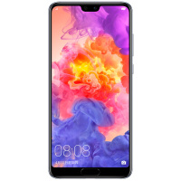HUAWEI/华为 P20 Pro 6GB+128GB 宝石蓝 全面屏徕卡三摄游戏手机 全网通移动联通电信4G手机 双卡双待