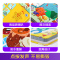 ⭐我会读弟子规 [正版]会说话的早教英语启蒙有声书 1-3岁发声书幼儿点读有声绘本我会读ABC中英双语互动阅读学习学前幼