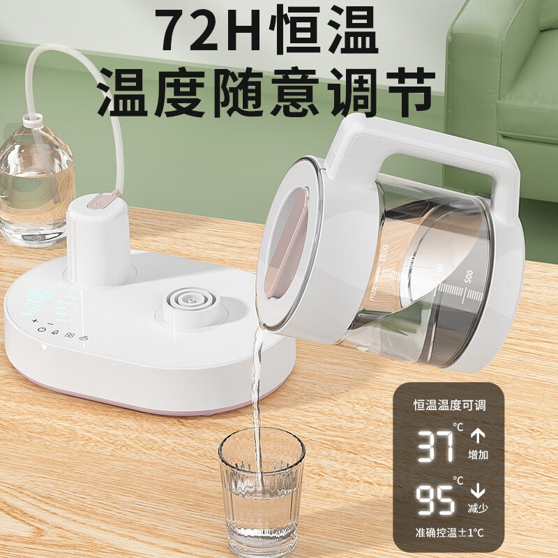 小壮熊 调奶器恒温壶婴儿恒温暖水壶家用泡奶粉冲奶温奶器智能自动恒温KH8866 容量 1L 功率800w高清大图