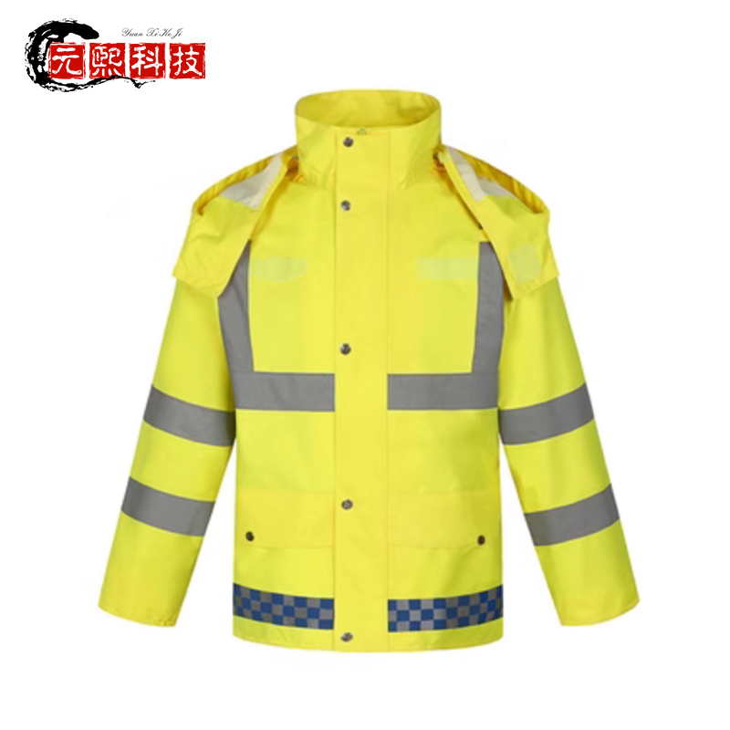 新式荧光绿 保安执勤 雨衣雨裤套装 户外骑行 分体加厚 反光防水服 定制