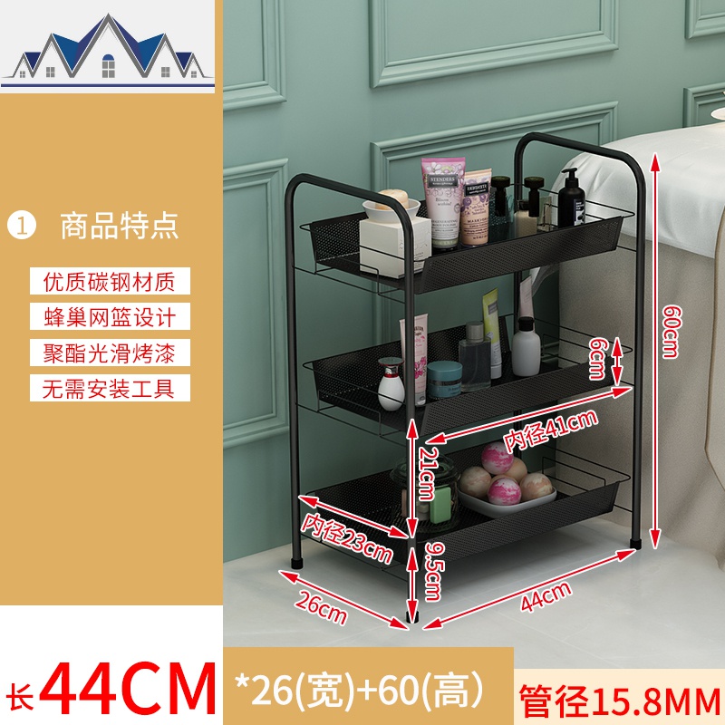 小推车置物架落地多层可移动带轮厨房蔬菜篮子客厅零食收纳架_349 3层经典黑【无挂钩无轮子】