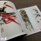 中国画大师经典系列丛书 齐白石/写意工笔花鸟 蔬果 虾蟹 鱼画集