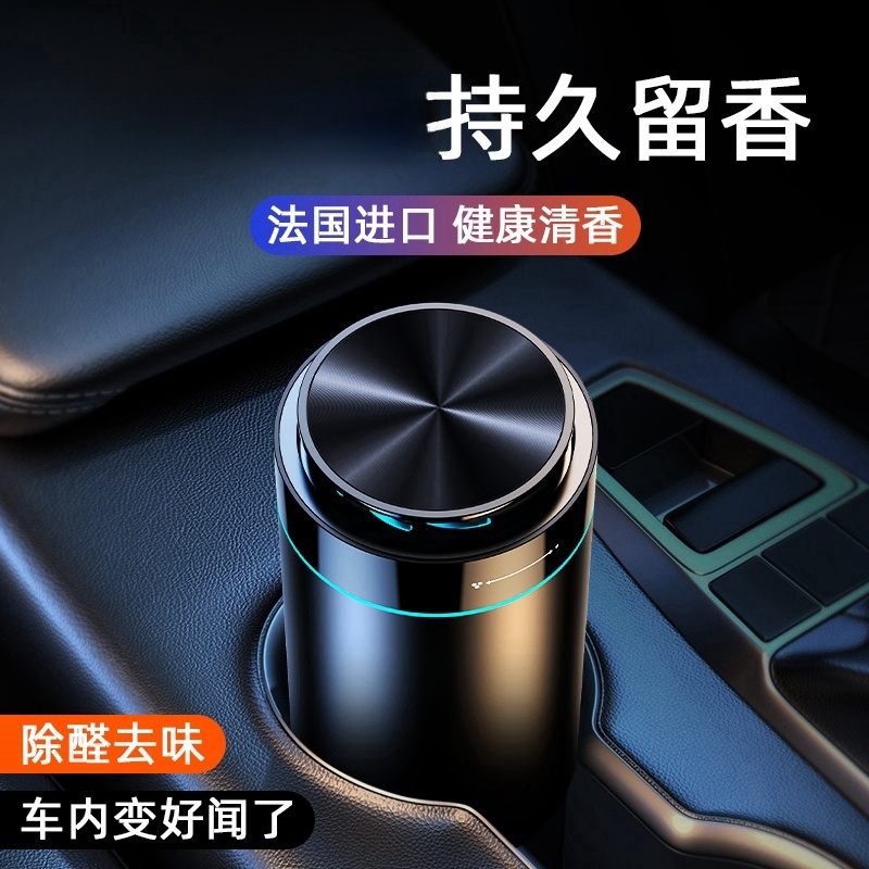 茁泥车载涡轮香薰机C09高清大图