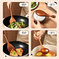 乌檀木锅铲汤勺子全套炒菜铲子不粘锅厨具家用耐高温木铲X8169
