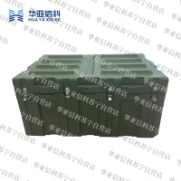 华亚信科 HX-QZ08野战取证器材箱
