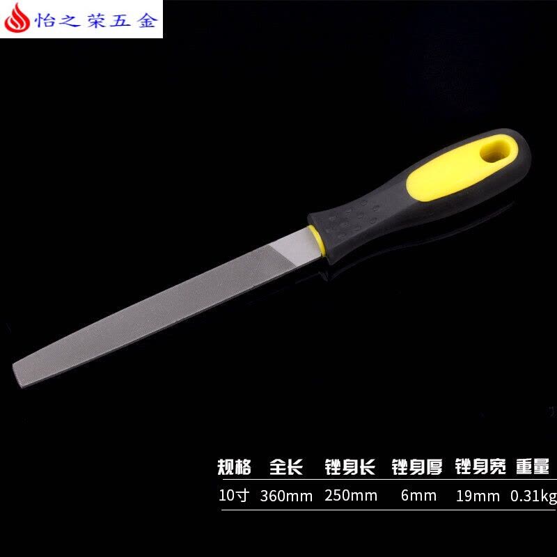 钢锉锉刀钳工中齿钢锉刀扁锉尖头圆锉半圆锉方锉三角锉角锉子 12寸中齿圆锉图片