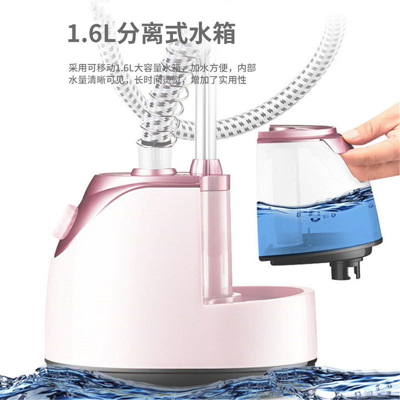 康佳挂烫机家用小型蒸汽手持电熨斗 衣服烫熨烫机神器立式挂式熨高清大图