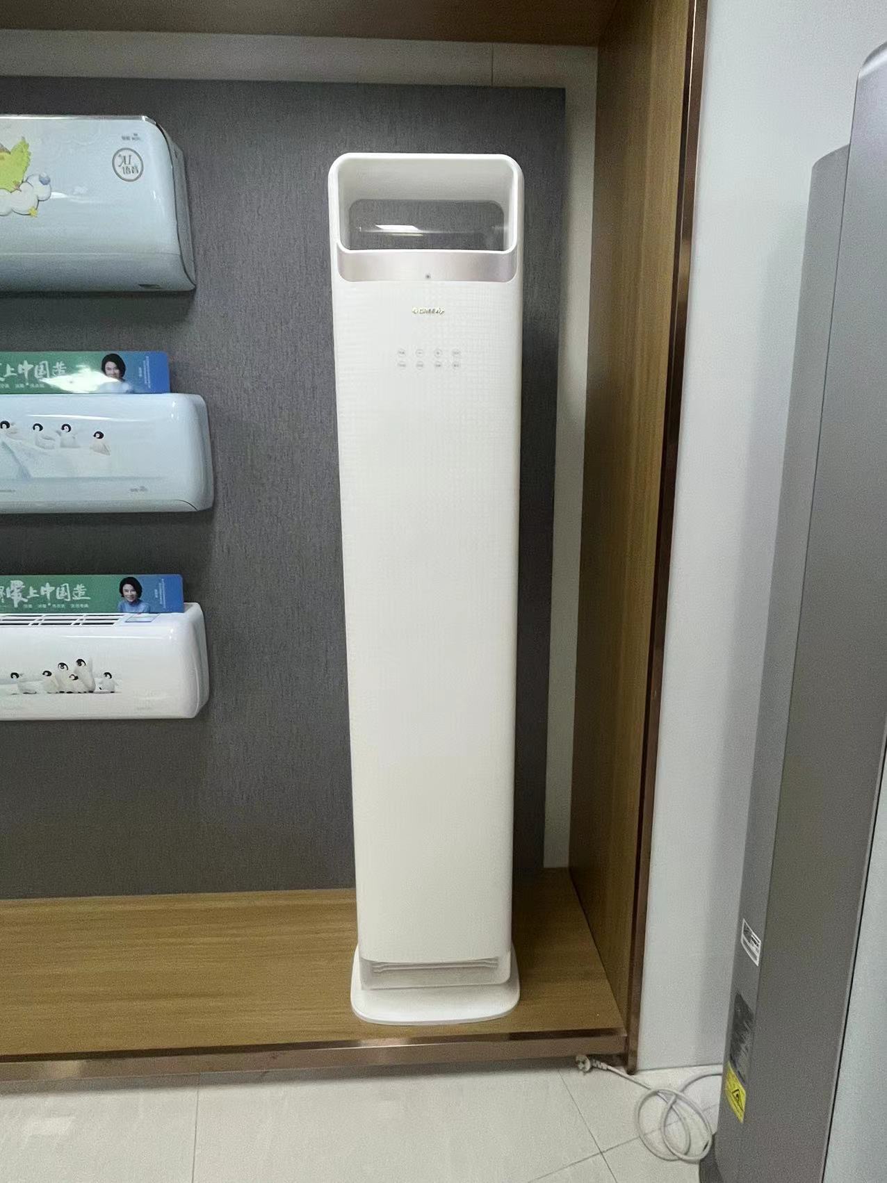 格力空调3匹立柜机变频冷暖家用KFR-72LW/(72506)FNhAa-B1(WIFI)(格调米)高清大图