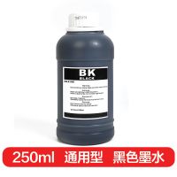 国际 适用爱普生 惠普 佳能 兄弟喷墨打印机墨水通用 802 803墨水连供填充彩色墨盒 黑色墨水250ml
