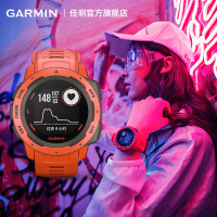 GARMIN 佳明 Instinct 本能心率专业电子运动户外跑步手表电子表男女