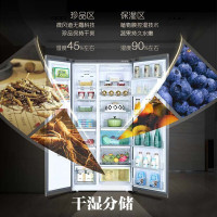 【苏宁优品】Casarte卡萨帝冰箱 对开门冰箱 风冷无霜 干湿分储家用嵌入式双开门冰箱 智能WIFI电冰箱