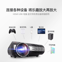 轟天砲(PonerSaund)M2wifi语音投影仪家用4K全高清1080p办公商用智能手机投影机新款3D家庭影院无屏电视