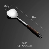 双枪(Suncha)锅铲鸡翅木铲子不粘锅专用炒菜铲子木锅铲耐高温炒勺木勺饭勺 DC64000