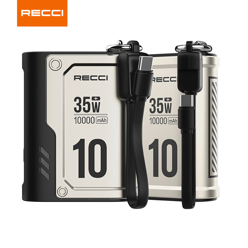 锐思RECCI[3C认证][可上飞机]移动电源一万毫安多接口充电宝支持苹果15/16兼容安卓华为 RPB-P57黑色高清大图