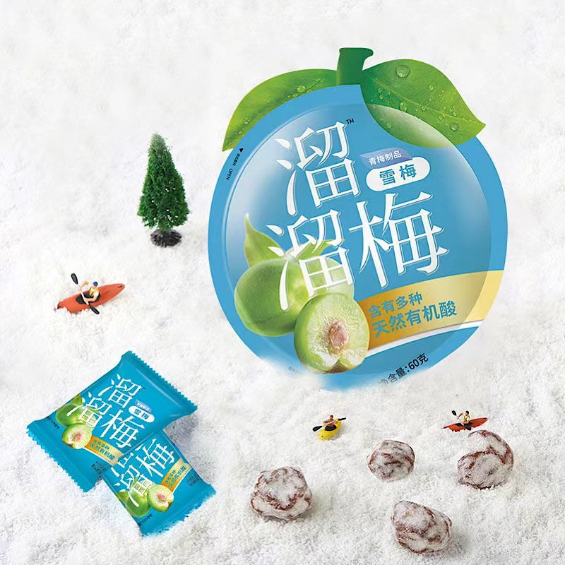 溜溜梅 (拼装5小袋口味:情人梅、清梅、雪梅、凤梨、原味合计300g)300g