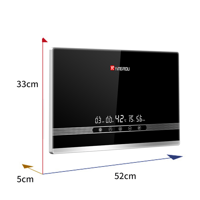 樱柔(YINGROU) 热水器即热式电热水器洗澡淋浴快热式小厨宝 KBR-J5S 智能恒温 经典黑