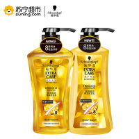 施华蔻(Schwarzkopf)8金纯盈润精油洗发露润发乳套装600ML+600ML无硅油;控油;头皮护理;去屑;水润