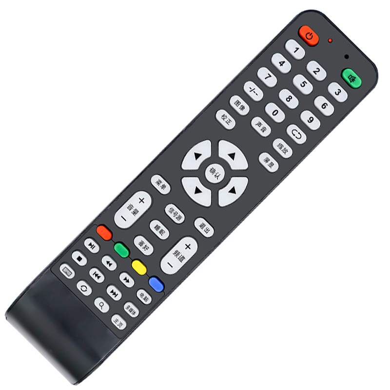 启朝适用杂牌液晶电视机遥控器 通用LED TV组装