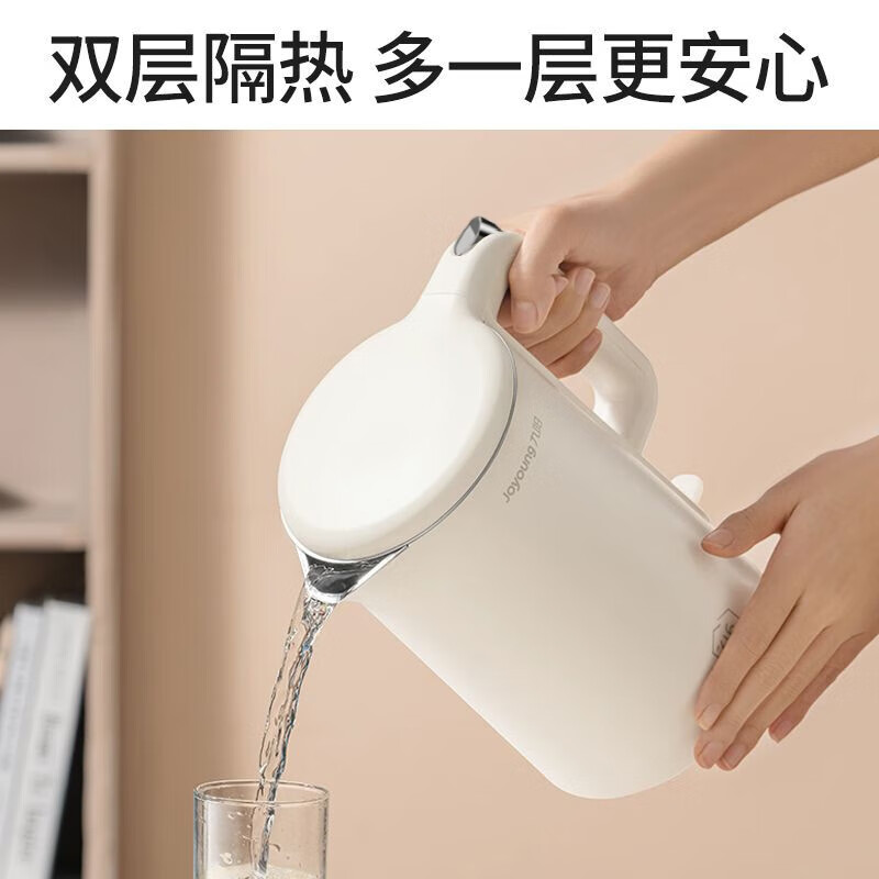 九阳(Joyoung)K17FD-W700 双层防烫316L不锈钢奶茶色大容量开水煲电热水壶1.7L高清大图