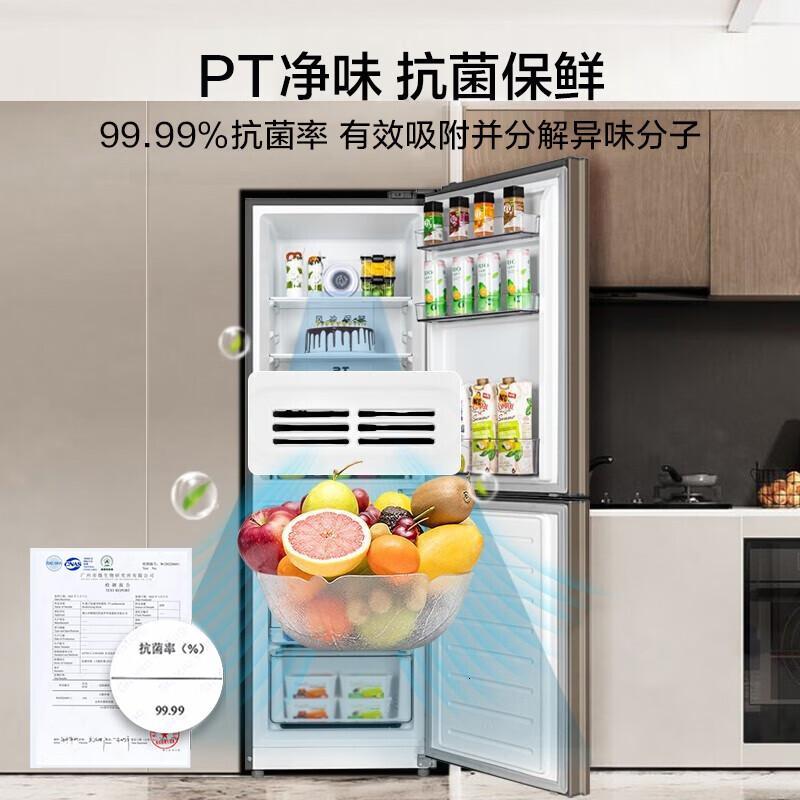 美的(MIDEA)BCD-185WM(E)(200L)冰箱单位:台