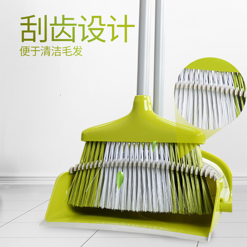 扫地利器扫把簸箕套装组合家用单个笤帚不沾头魔法扫帚
